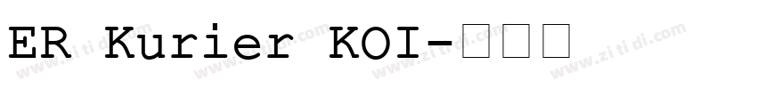 ER Kurier KOI字体转换